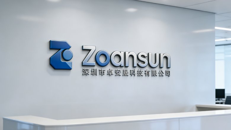 Zoansun Office - Shenzhen Headquarters